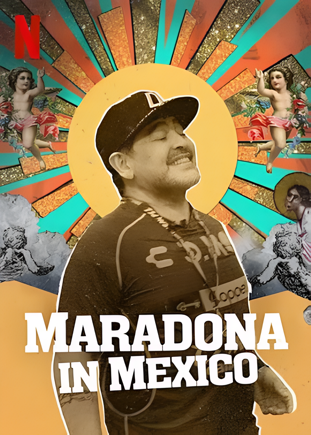 马拉多纳在锡那罗亚