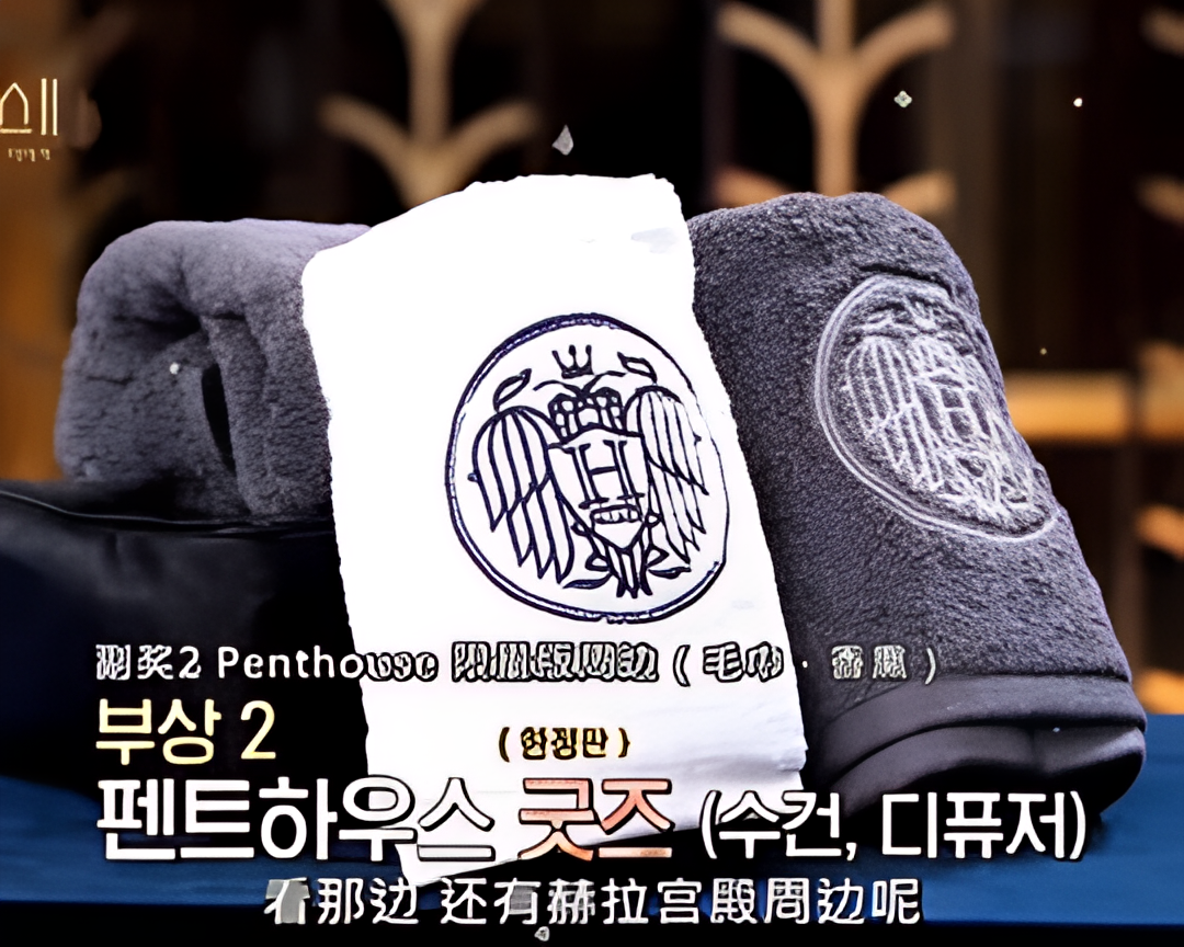 顶楼2 密室：尚未结束的故事