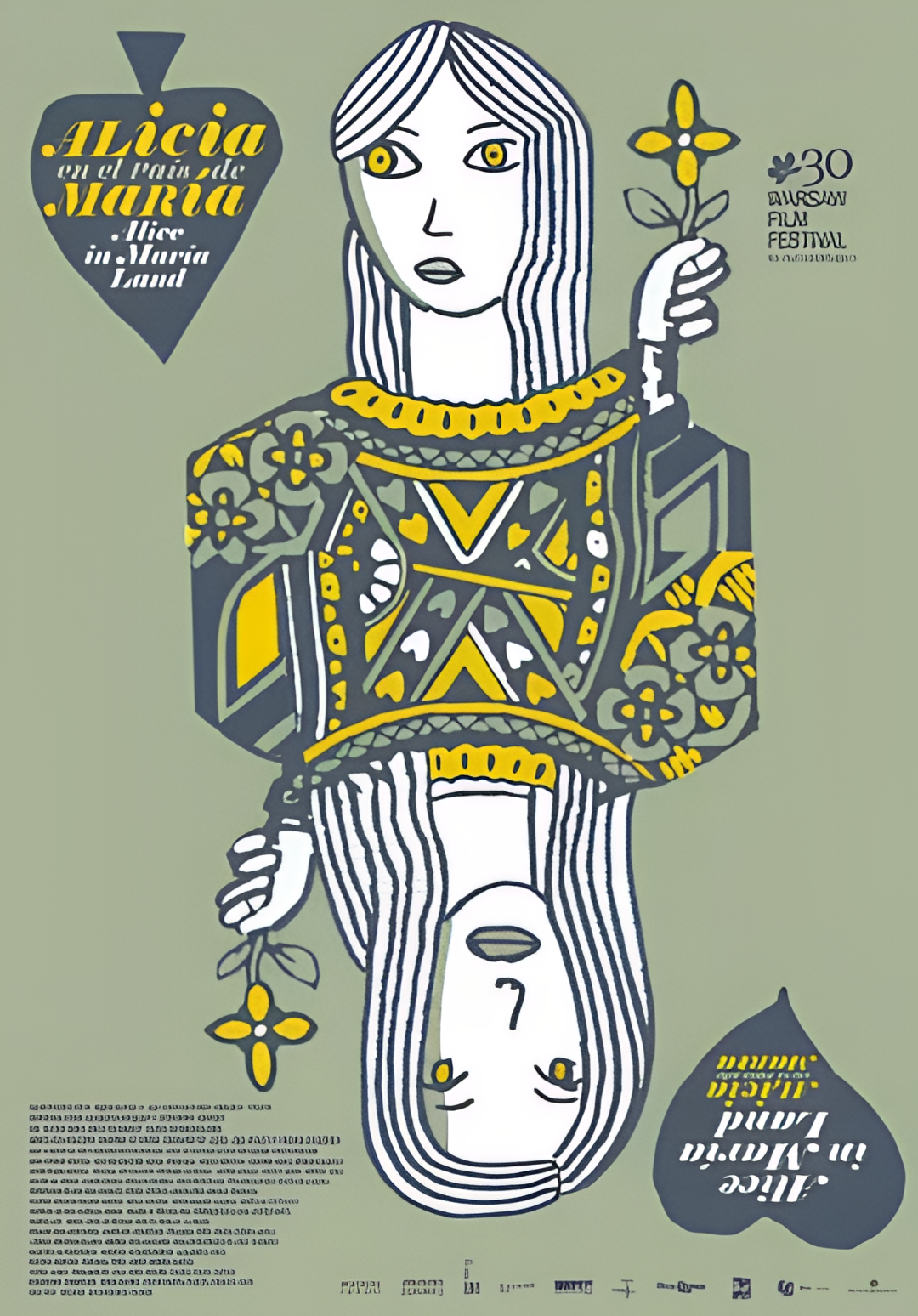 爱丽丝在马德里